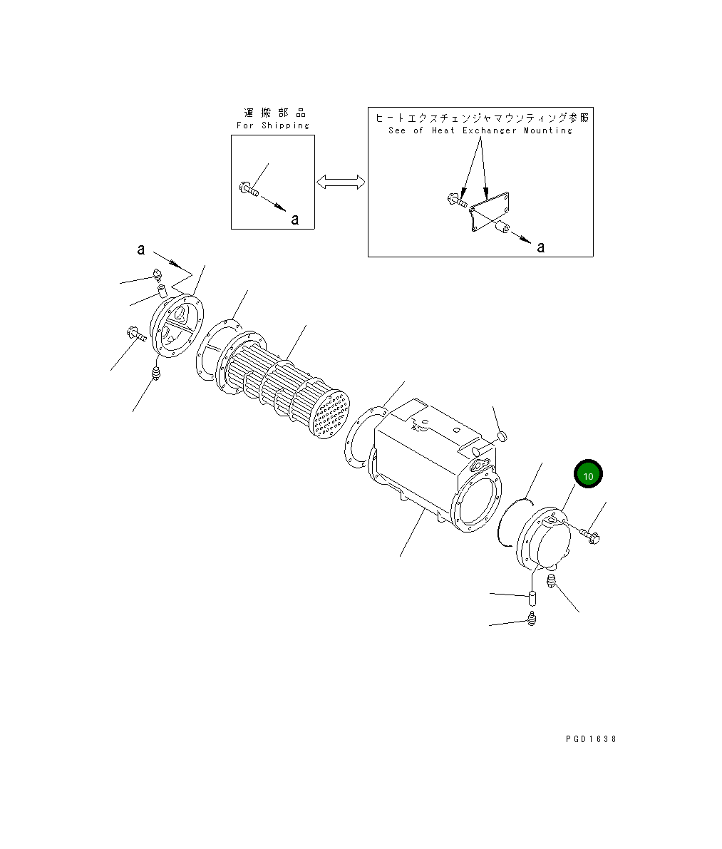 Крышка 6212-65-7250 Komatsu