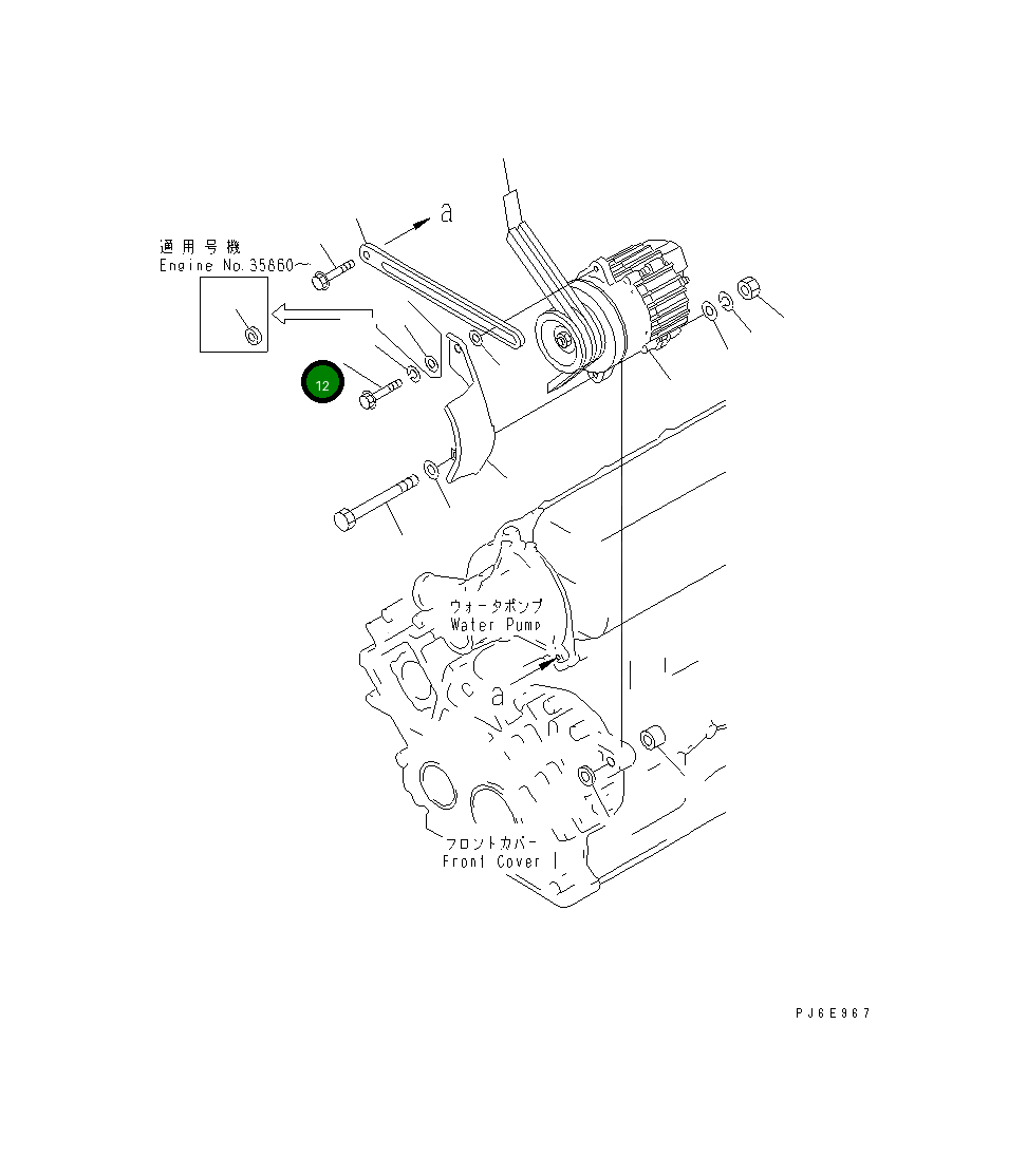 Болт 01050-31240  Komatsu