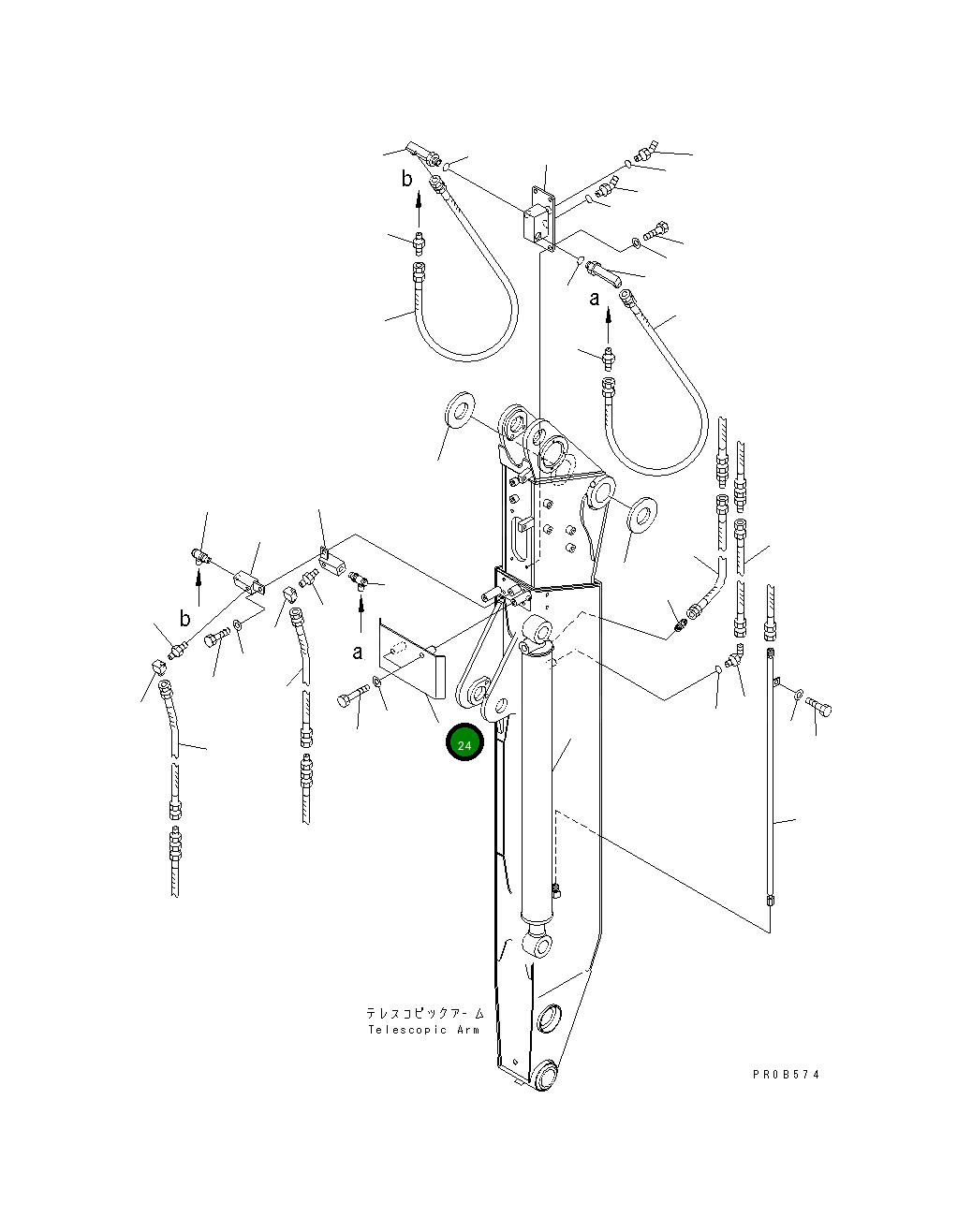 Крышка 20U-957-2310 Komatsu
