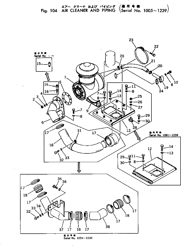 Болт 6110-11-4641 Komatsu