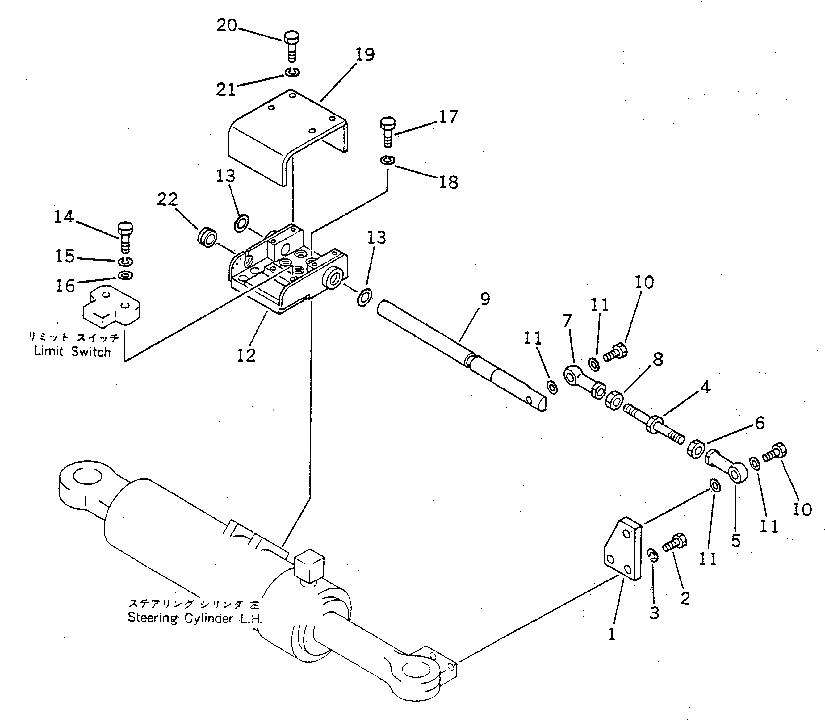 Кольцо уплотнительное (O-Ring) 07000-02550  Komatsu