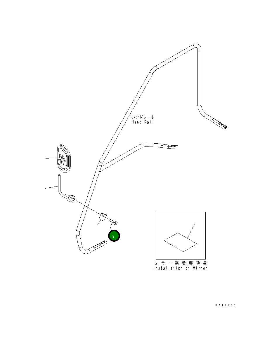 Болт 01252-71030 Komatsu