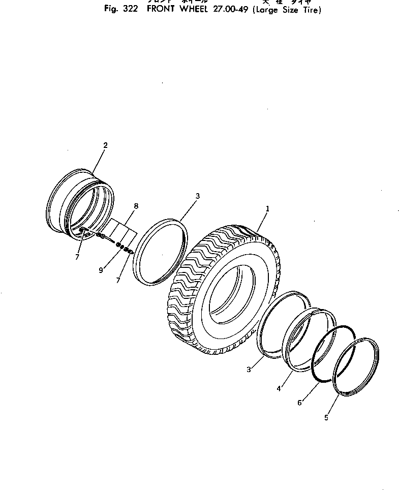 Кольцо 561-30-11240  Komatsu
