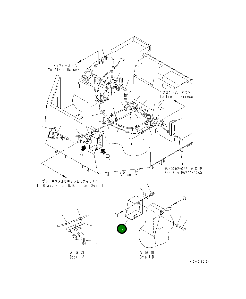 Крышка 426-06-22570 Komatsu