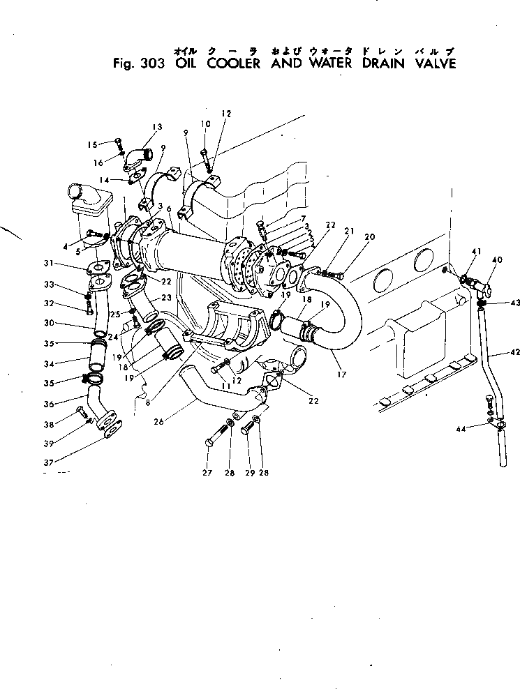 Болт 01040-41070 Komatsu