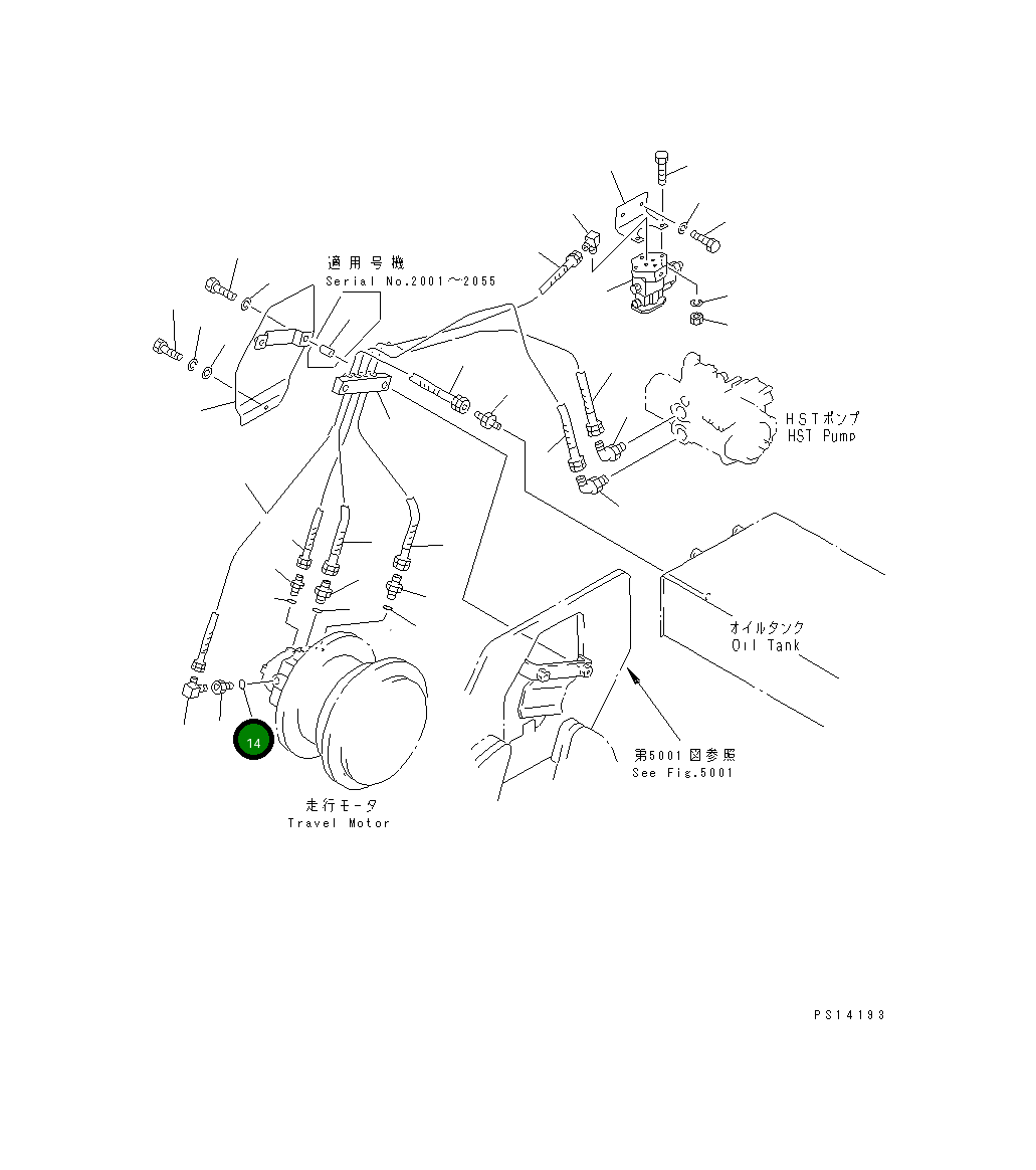 Кольцо уплотнительное (O-Ring) 267-13-59100 Komatsu