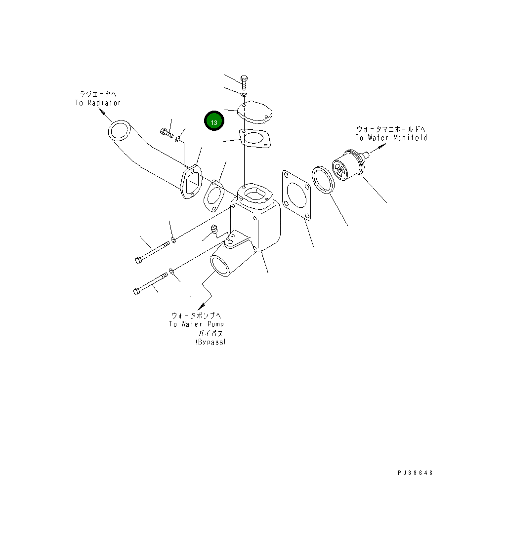 Крышка 6711-11-6380 Komatsu