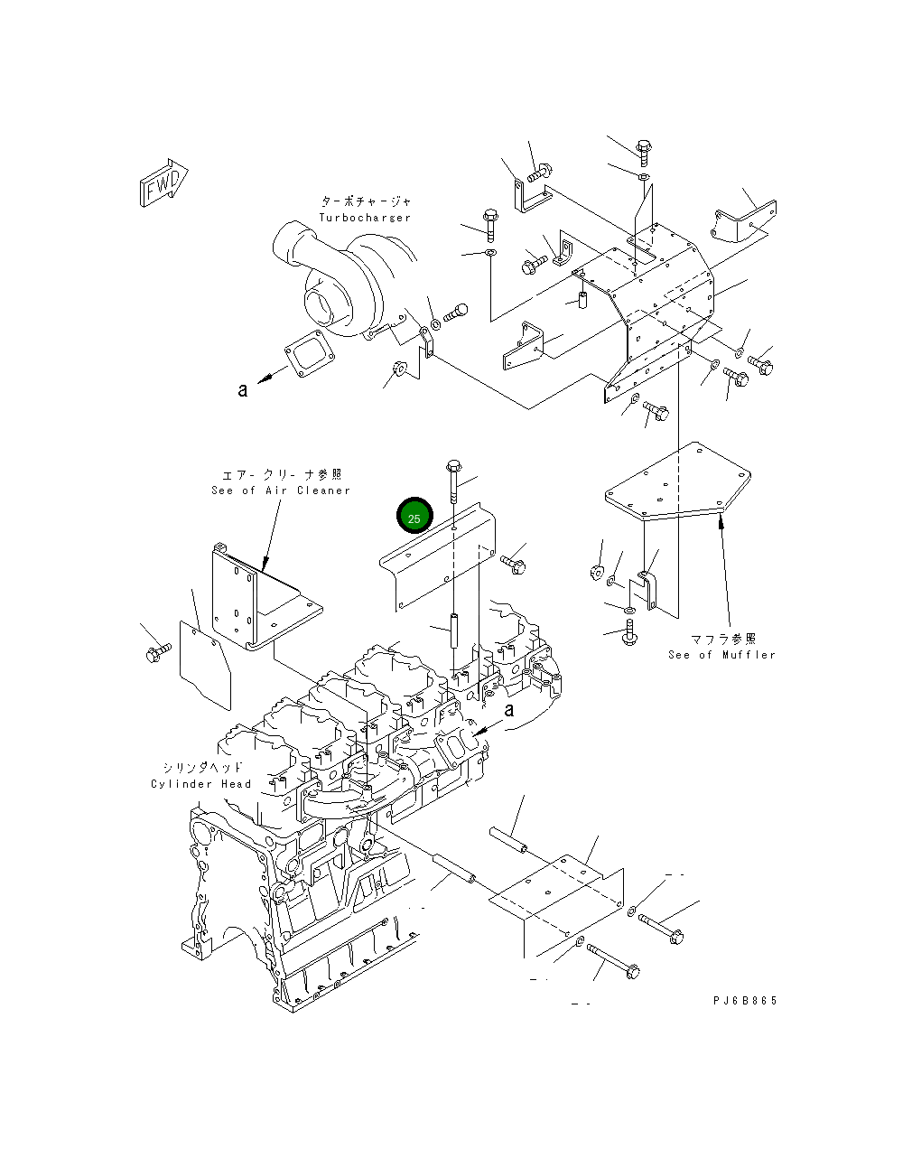 Крышка 6217-11-9821  Komatsu