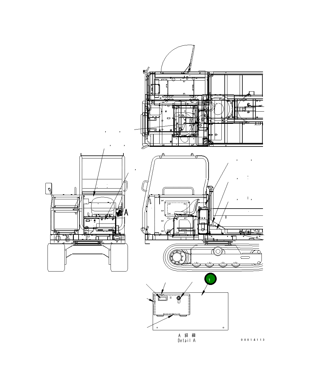 Крышка 10P-54-11192 Komatsu