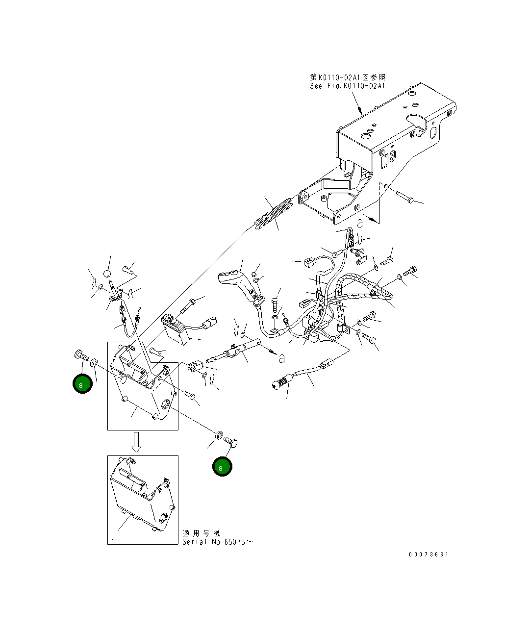 Болт 425-S33-3290 Komatsu