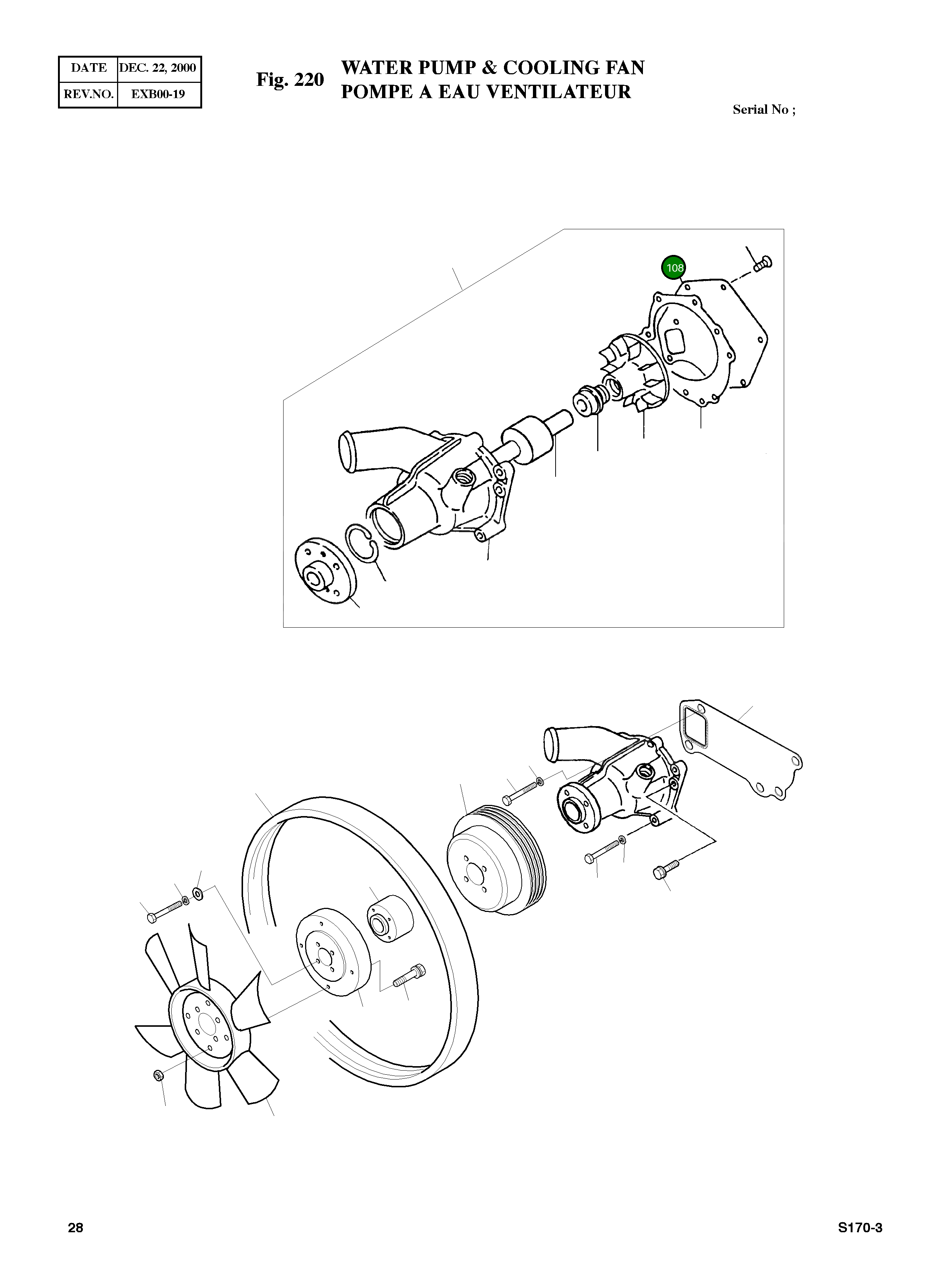 Крышка 65.06512-0002 Komatsu