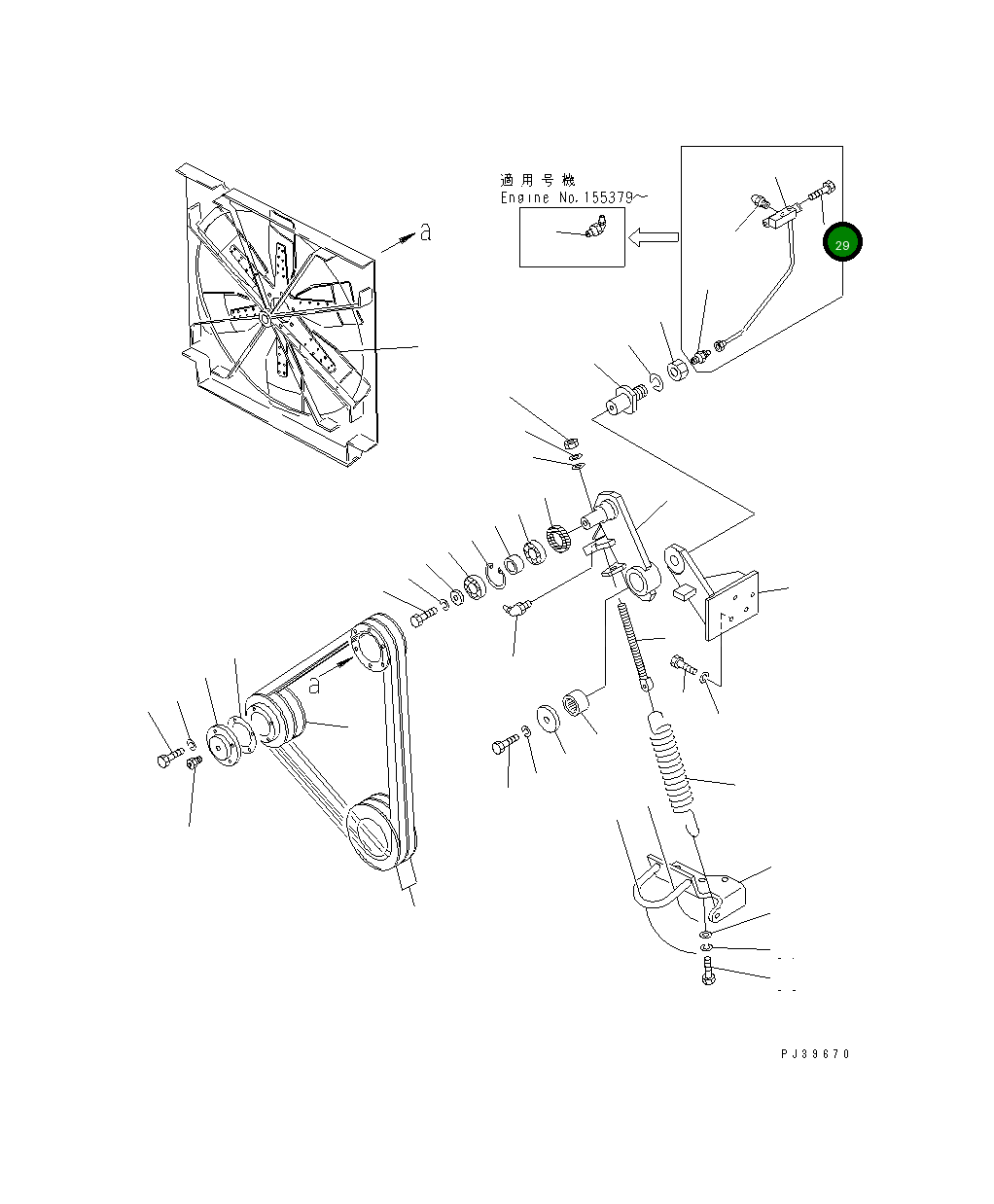 Болт 02010-30683 Komatsu