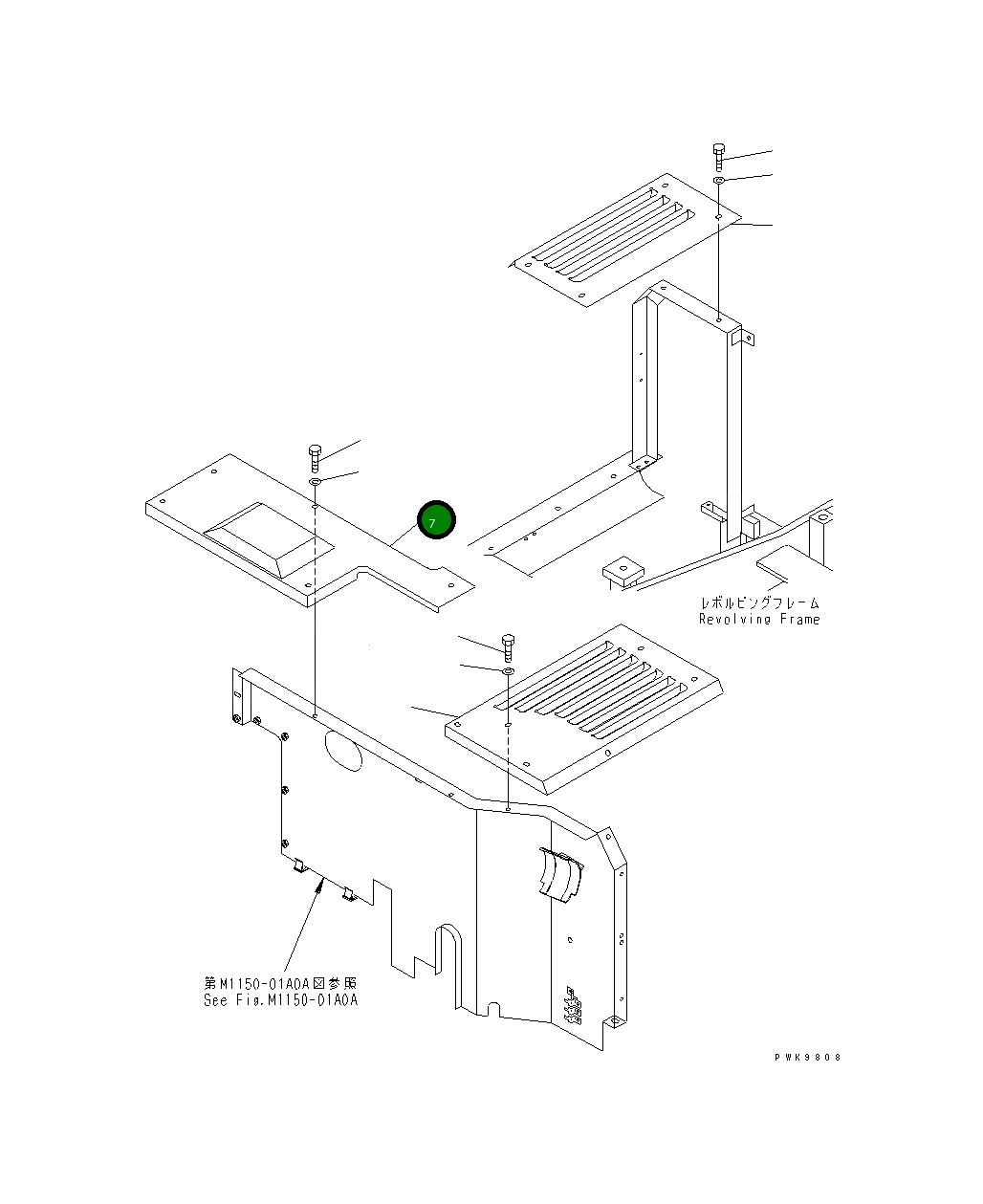 Крышка 20E-54-K7012 Komatsu