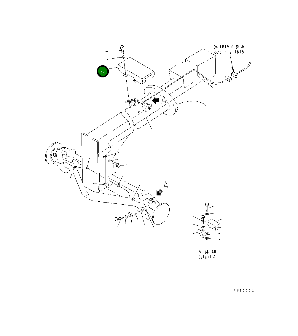 Крышка 234-843-3110 Komatsu
