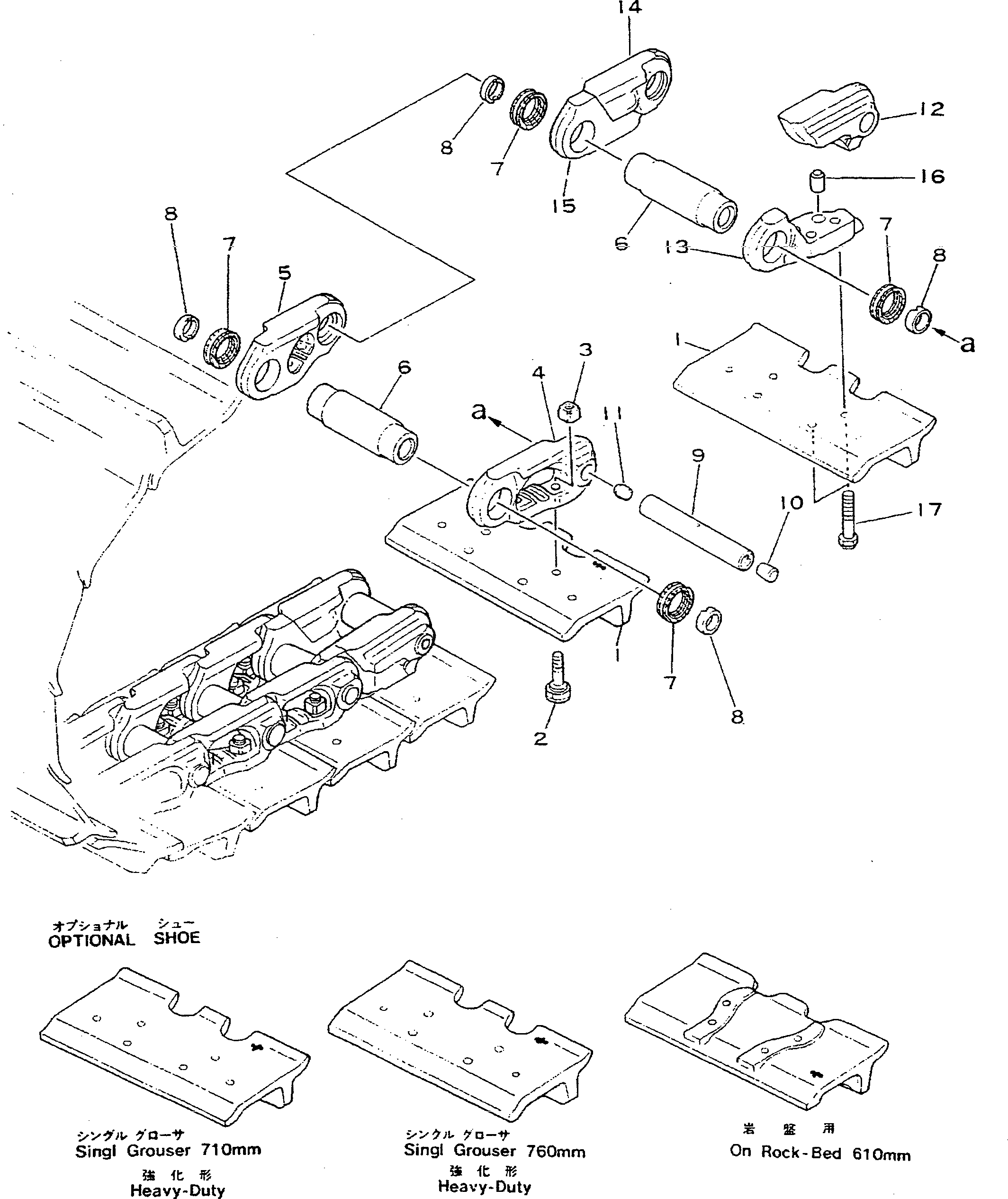 Болт 195-32-31241  Komatsu