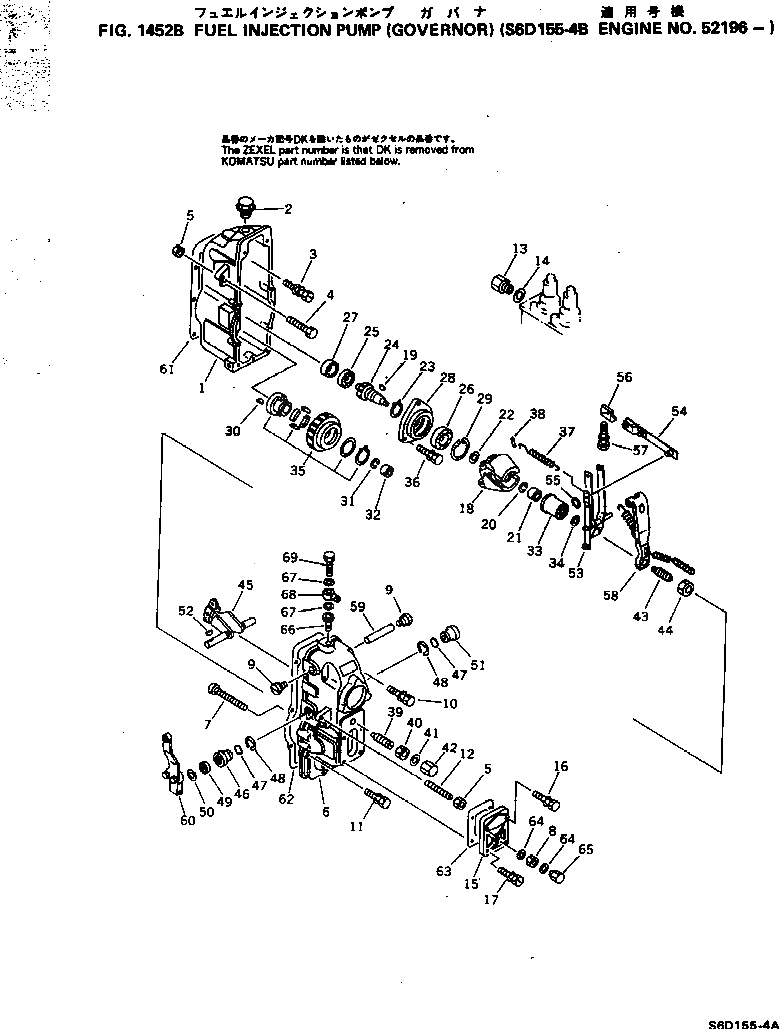Болт DK139006-4100  Komatsu