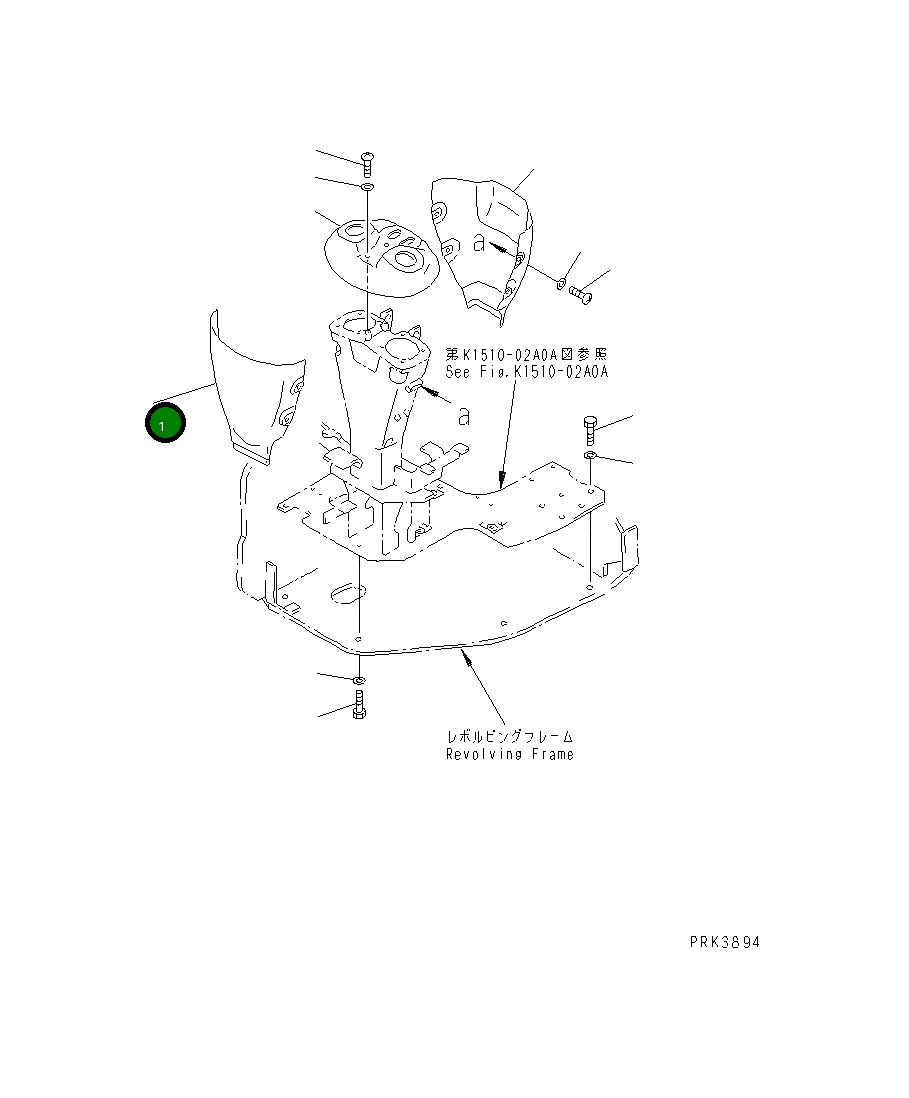 Крышка 21U-43-25110 Komatsu