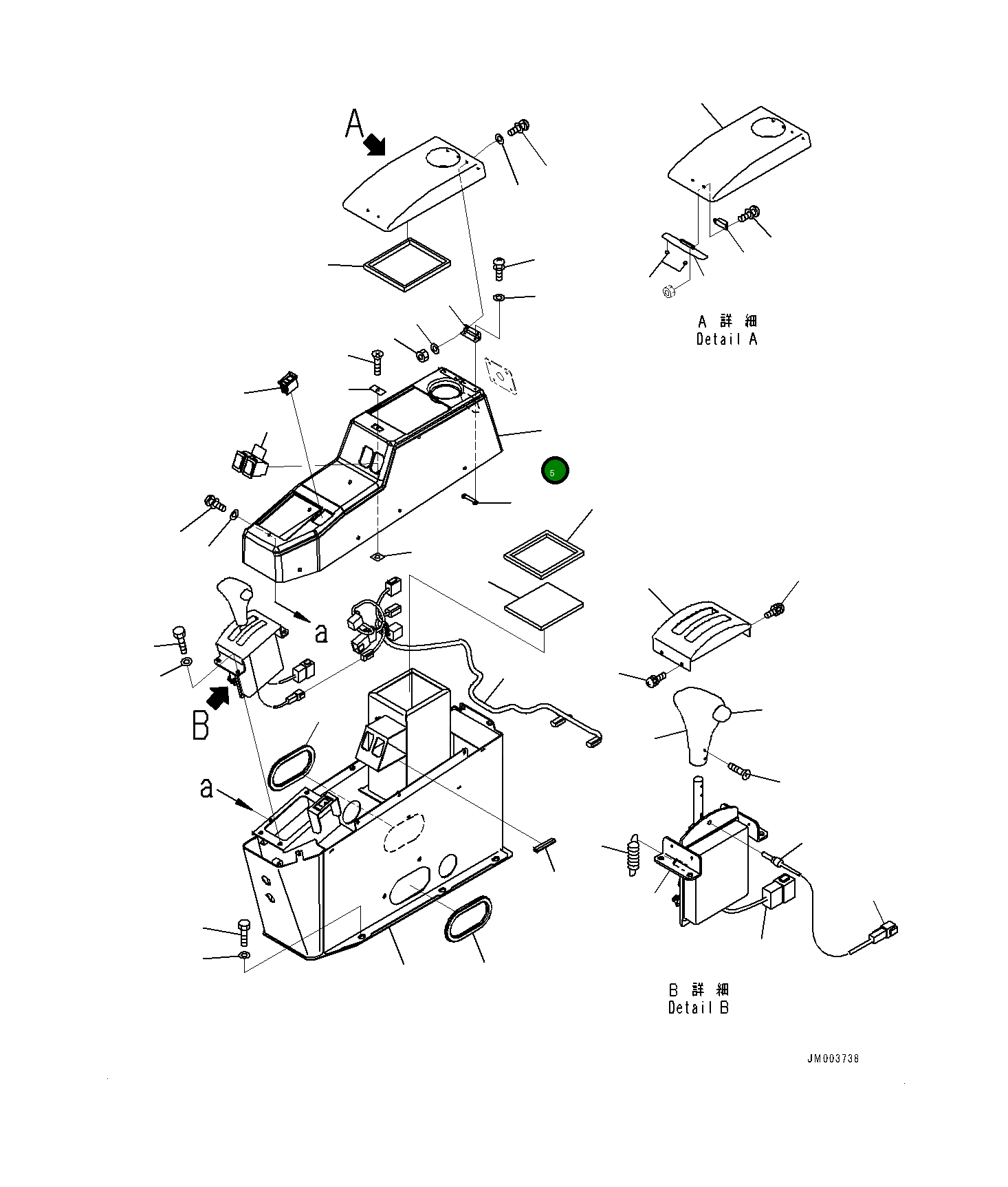 Крышка 561-86-88350  Komatsu