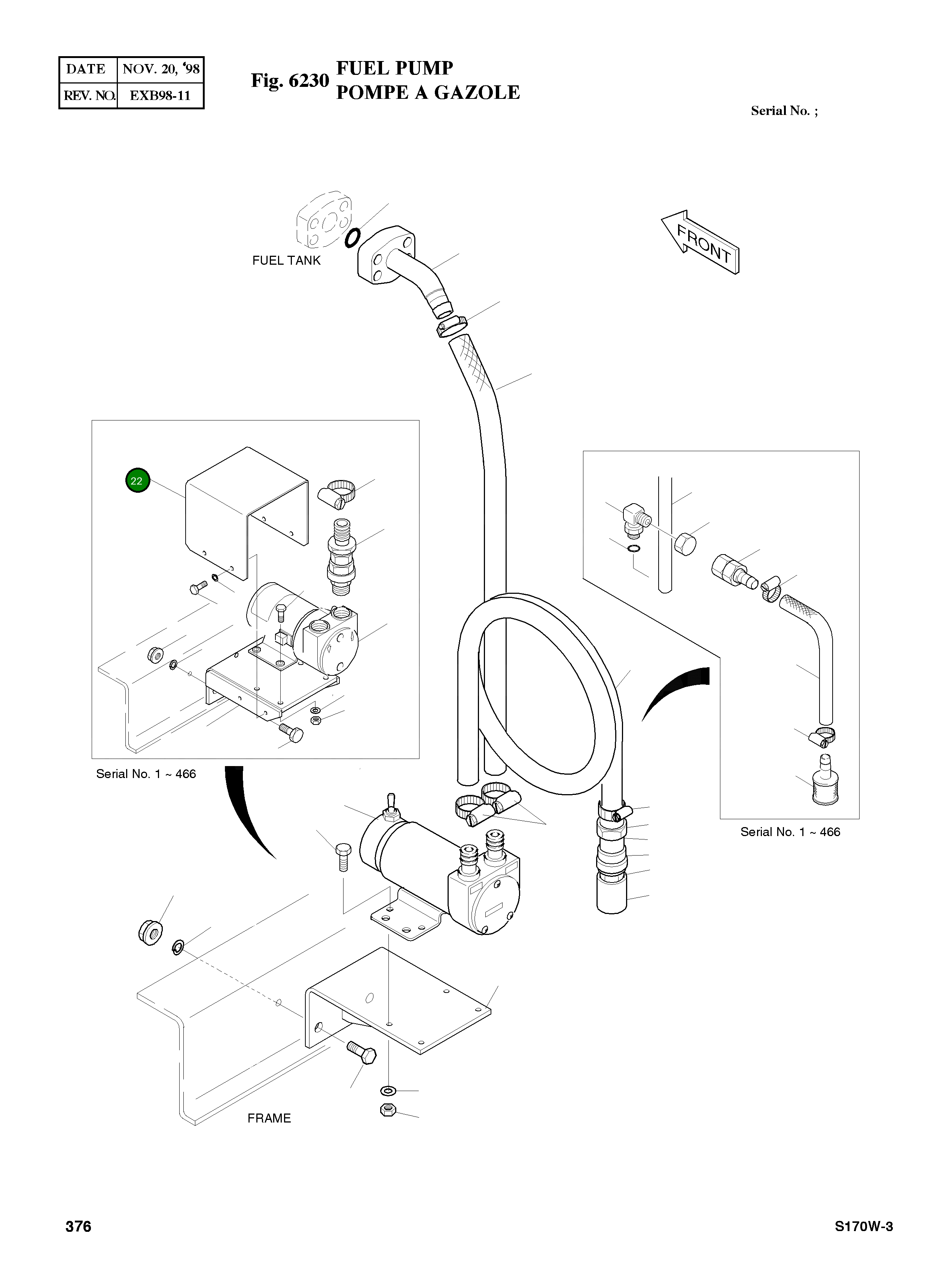Крышка 2621-2730 Komatsu