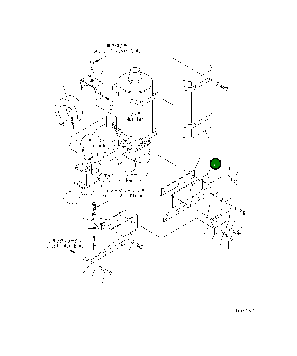 Крышка 6151-12-8740 Komatsu