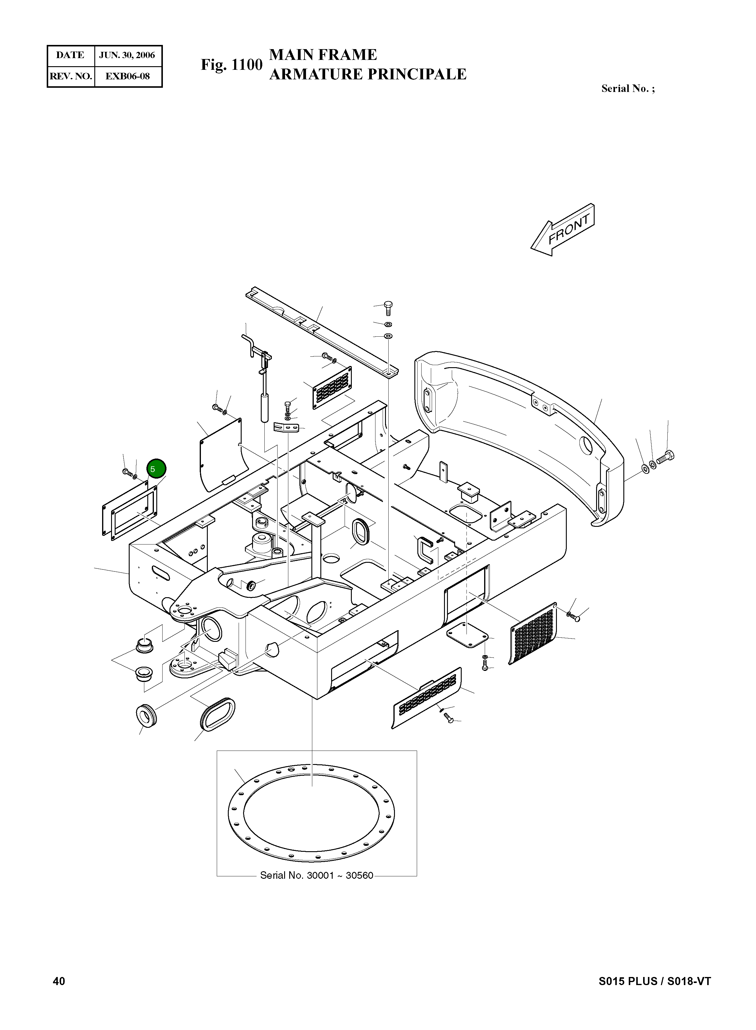 Крышка 621-00933A Komatsu