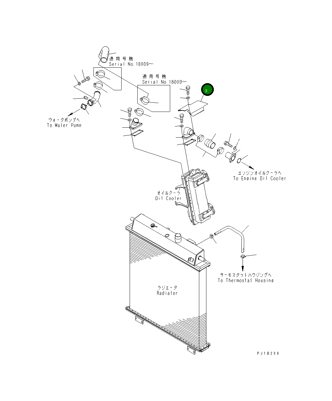Крышка 195-03-58191 Komatsu