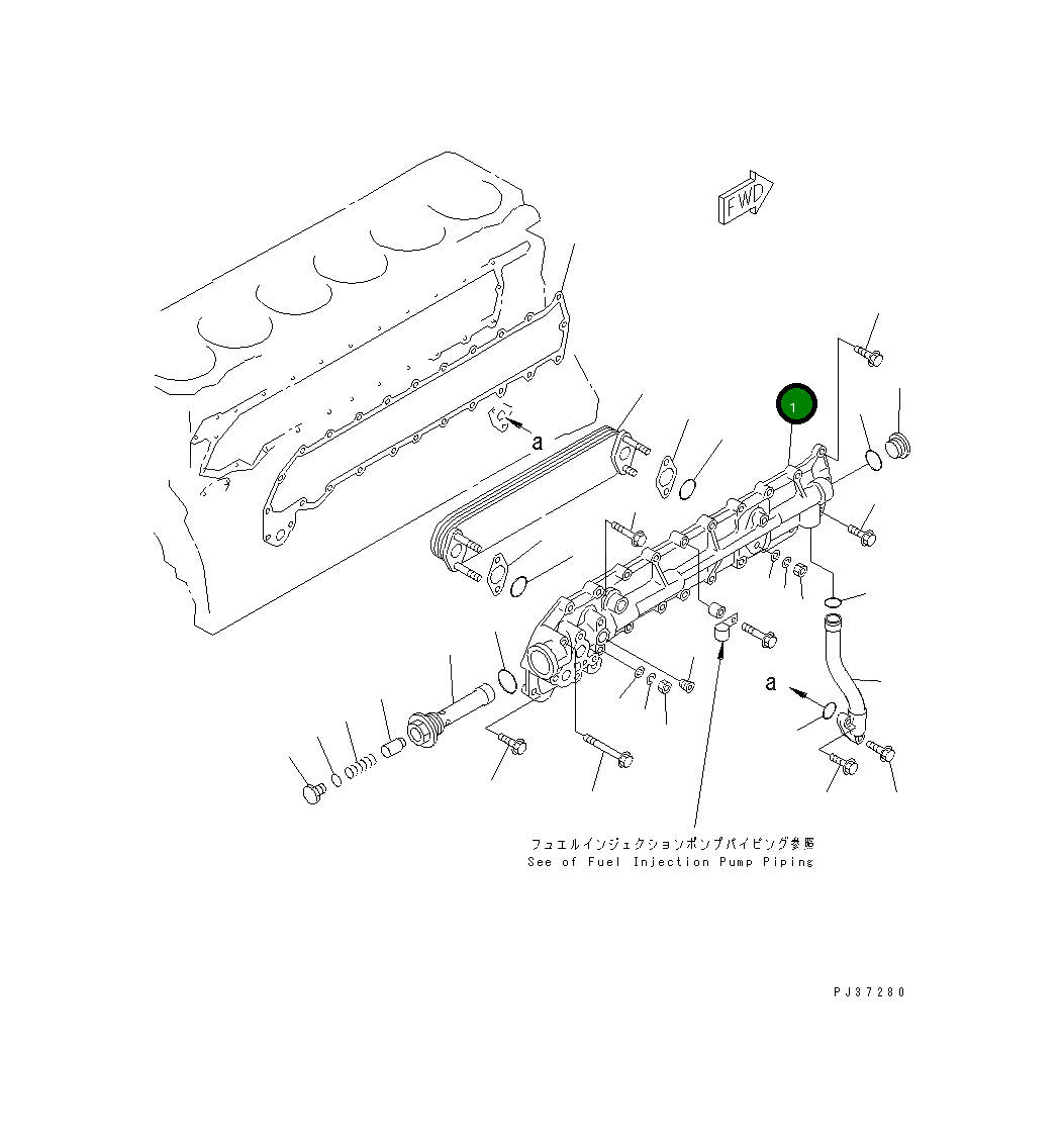Крышка 6222-65-2210  Komatsu