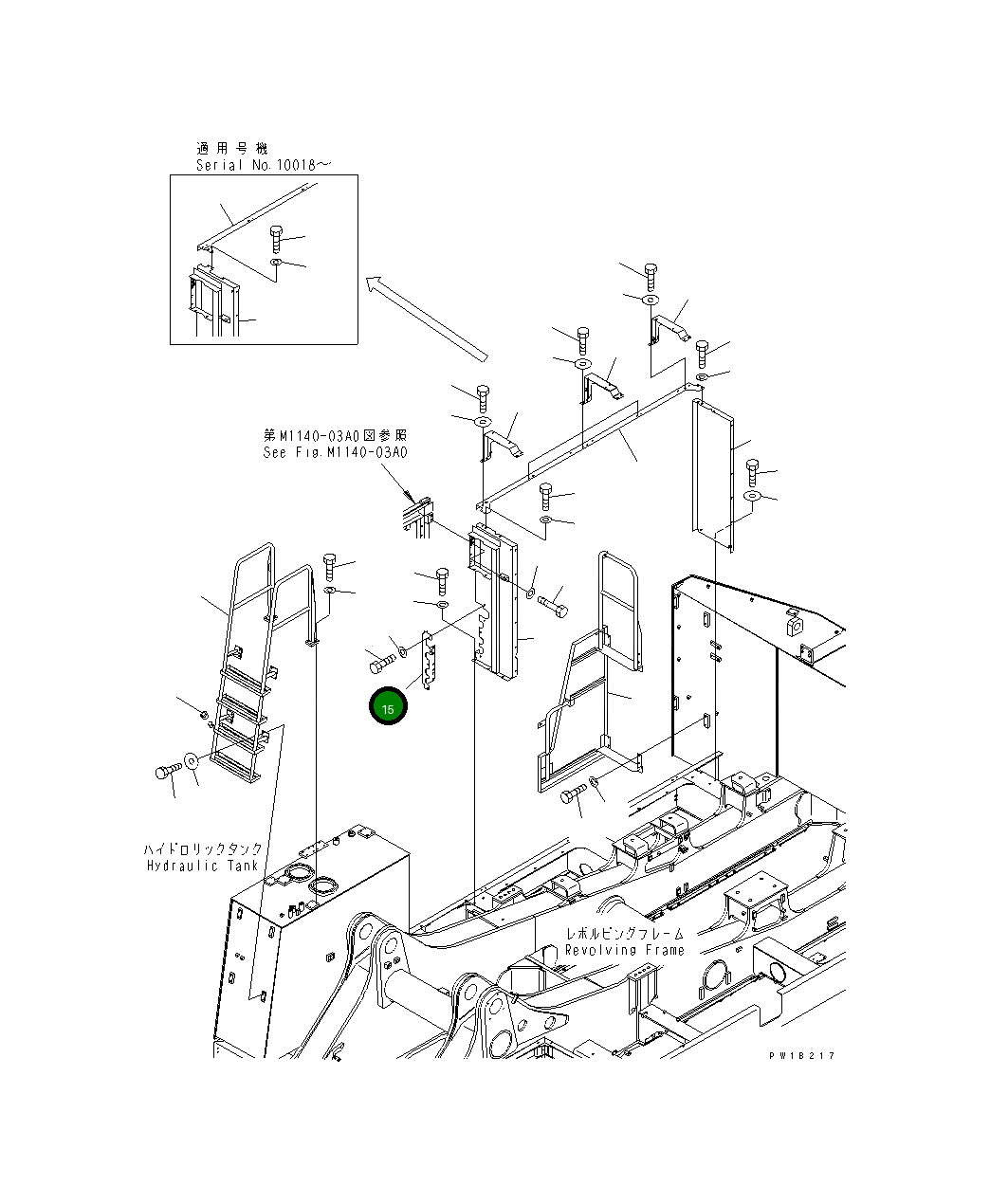 Крышка 21T-54-67691 Komatsu