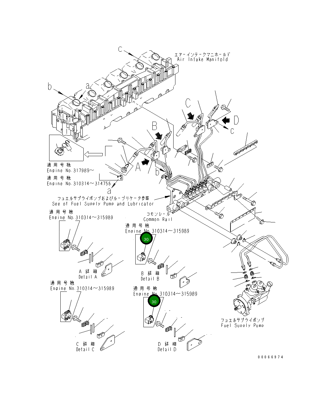 Крышка 6155-71-5340 Komatsu
