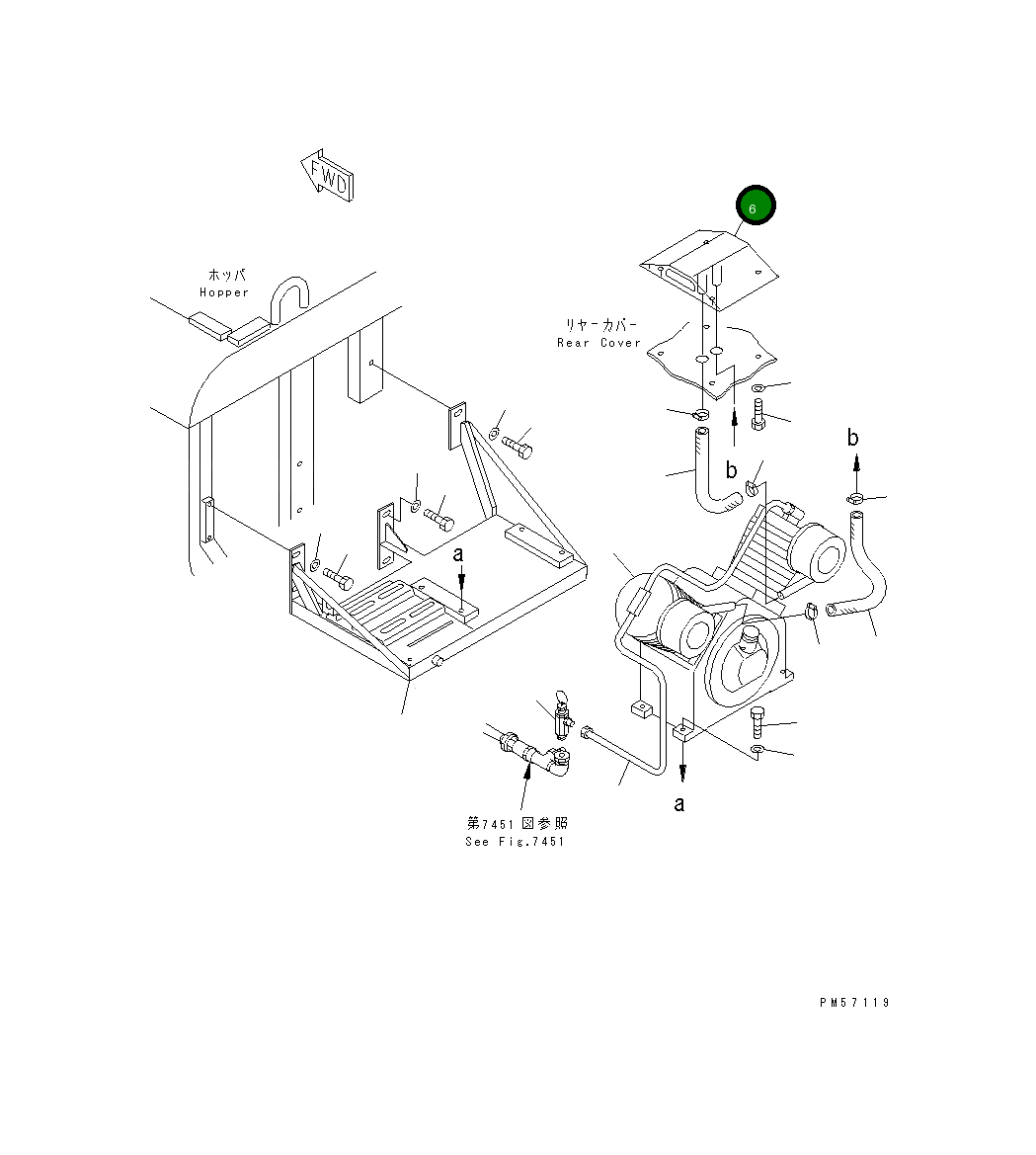 Крышка 277-808-5720 Komatsu
