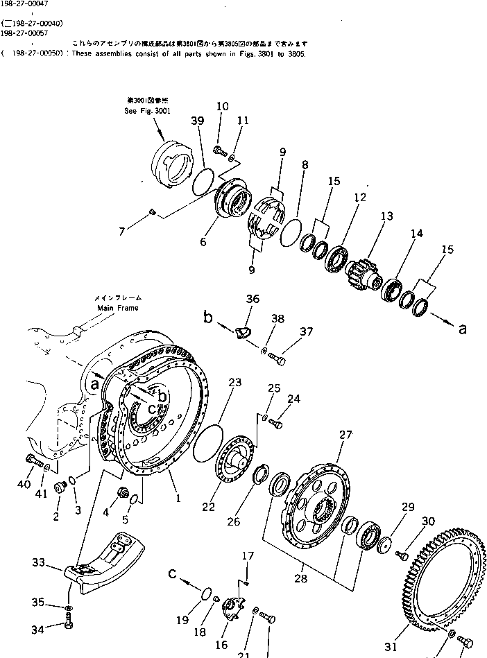Болт 01010-83070 Komatsu