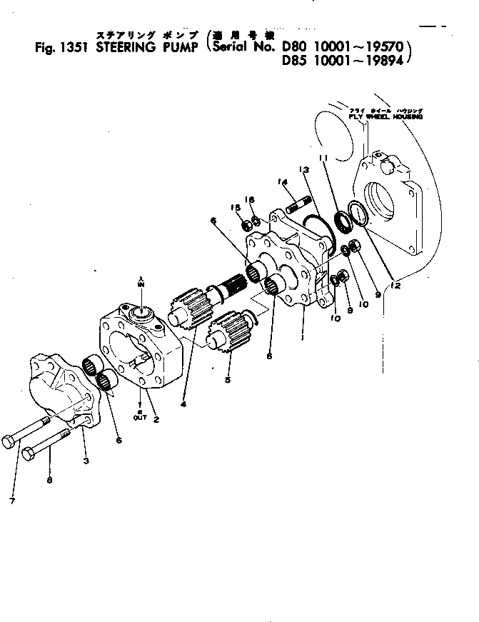 Болт 01050-31290  Komatsu