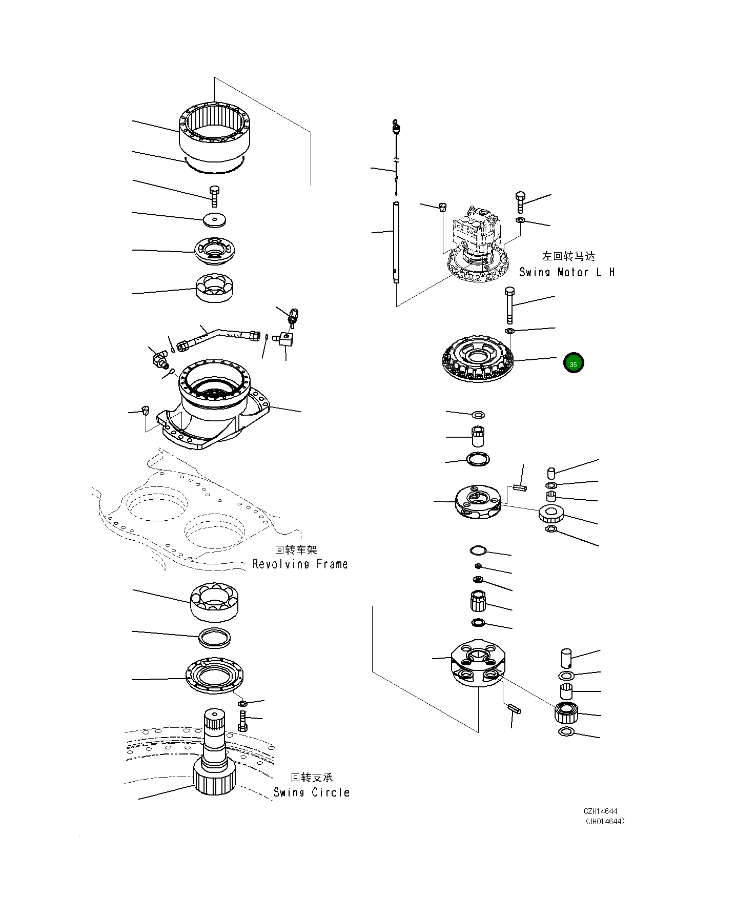 Крышка 21M-26-11161 Komatsu