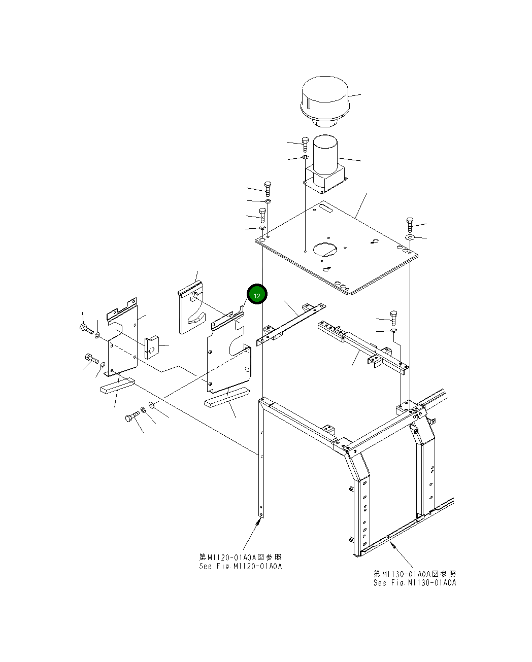 Крышка 20Y-54-62580 Komatsu