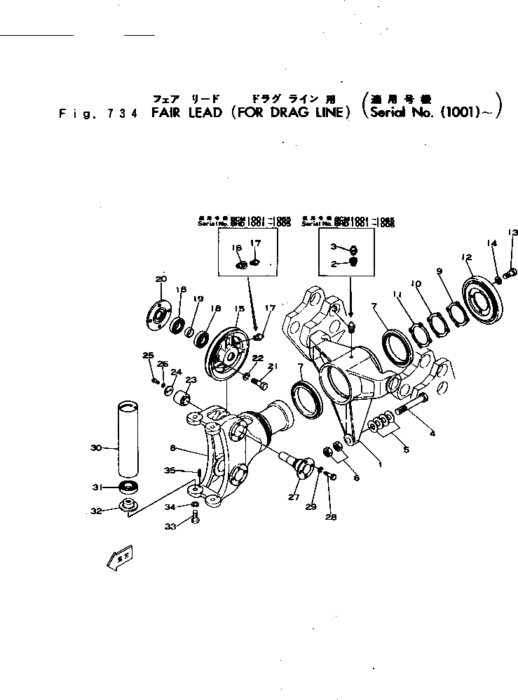 Болт 02030-00632 Komatsu