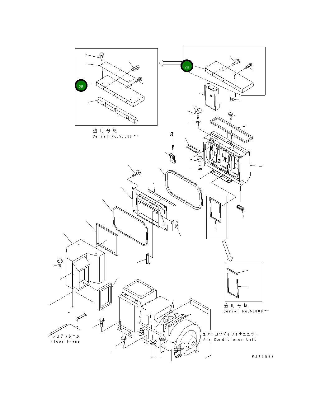 Крышка 42C-56-12211 Komatsu