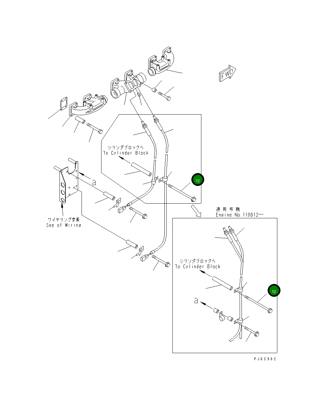 Болт 01436-01055 Komatsu
