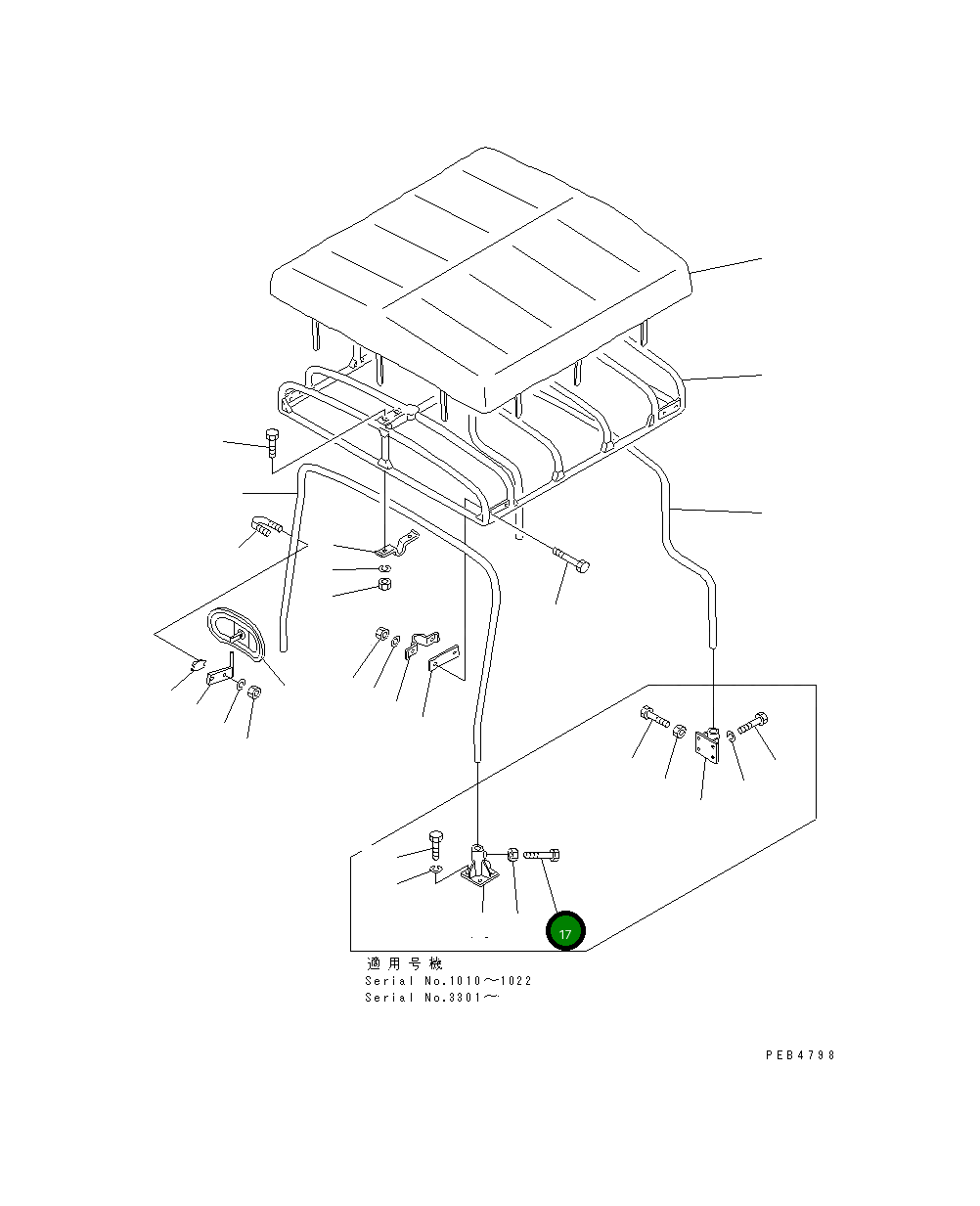 Болт 01046-01450 Komatsu