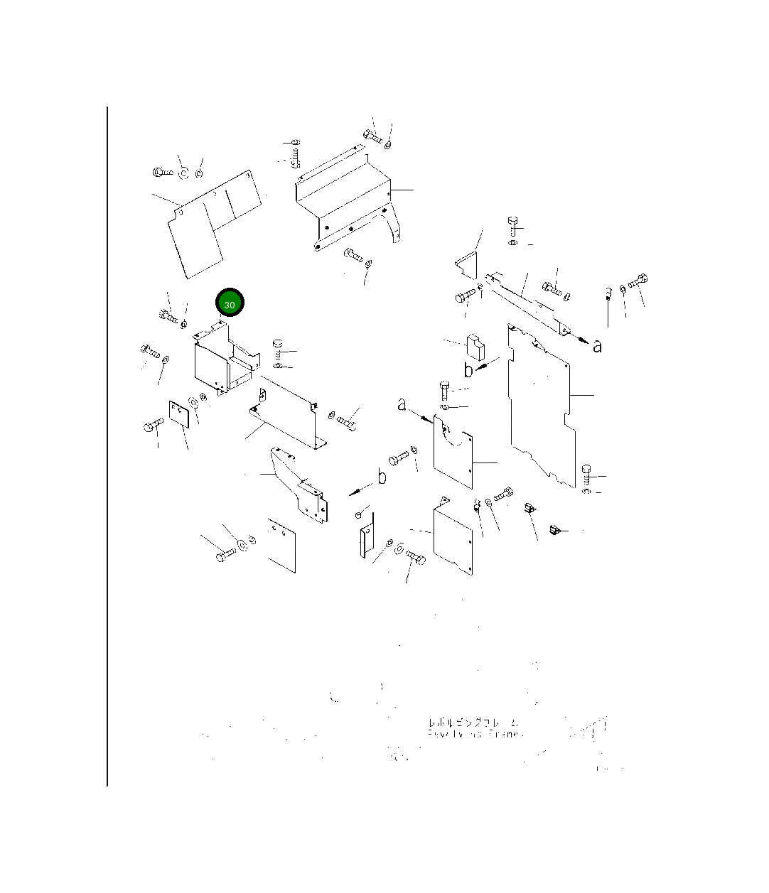 Крышка 2A6-54-12341 Komatsu
