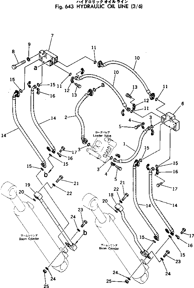 Болт 382-025507-1  Komatsu