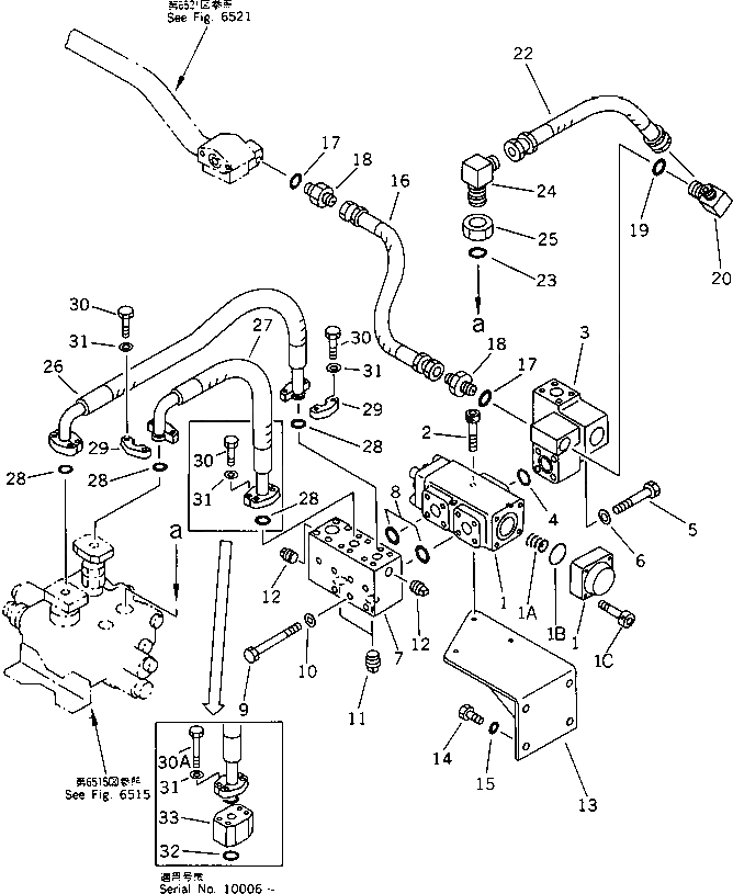 Кольцо уплотнительное (O-Ring) 205-966-3910  Komatsu