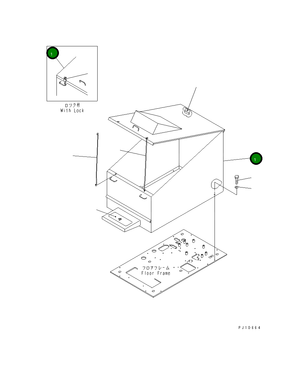 Крышка 20K-54-12371 Komatsu
