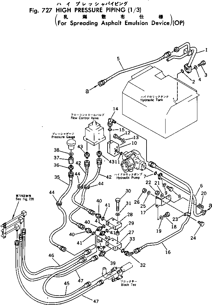 Болт 262-870-6450 Komatsu