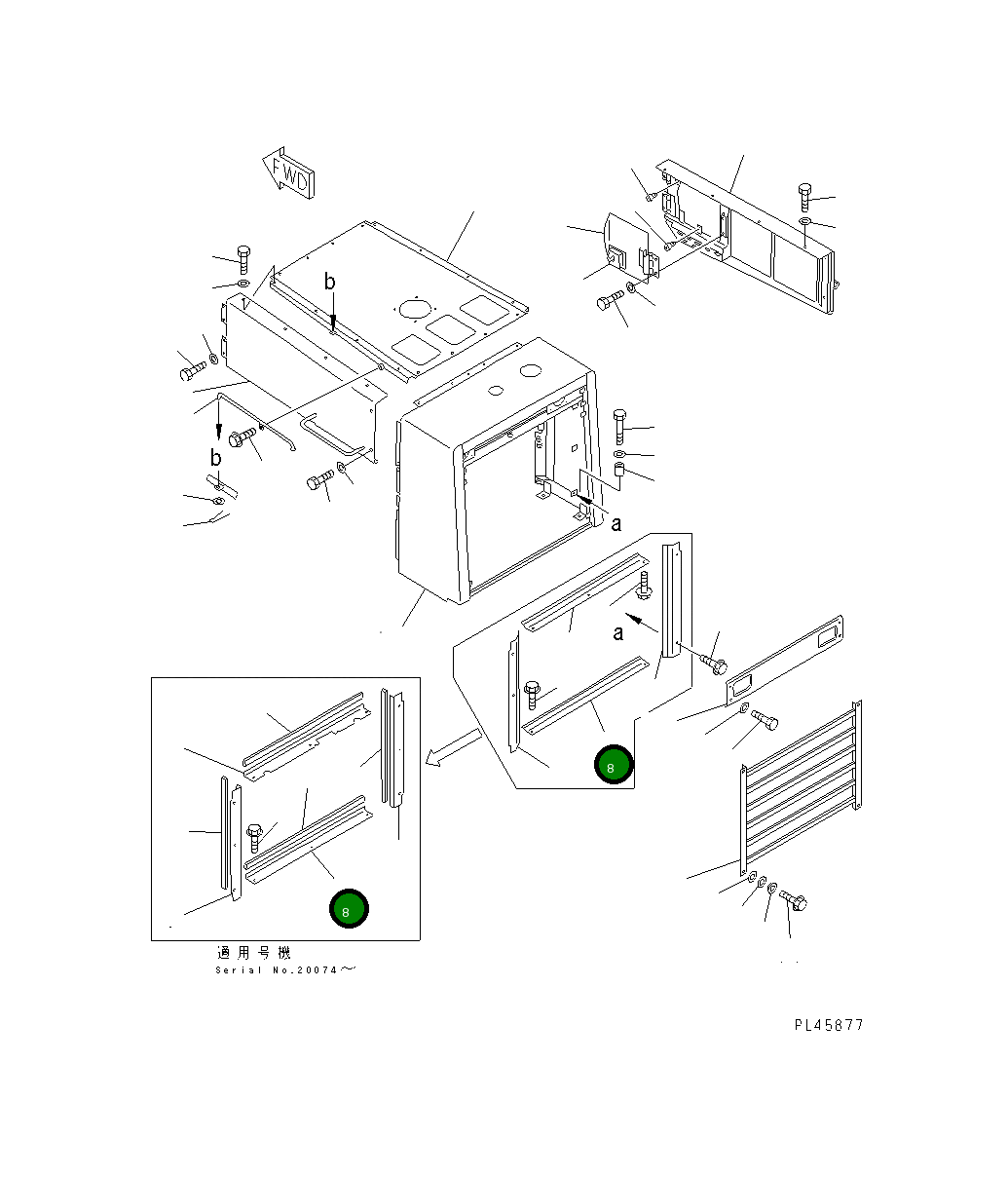 Крышка 425-54-11262 Komatsu