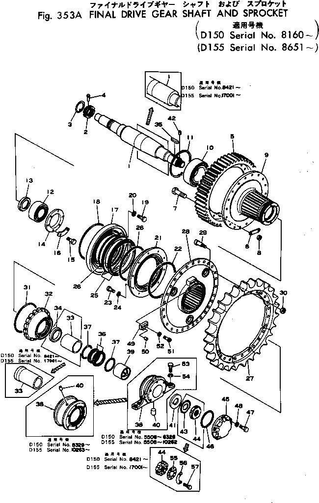 Болт 178-27-11150  Komatsu
