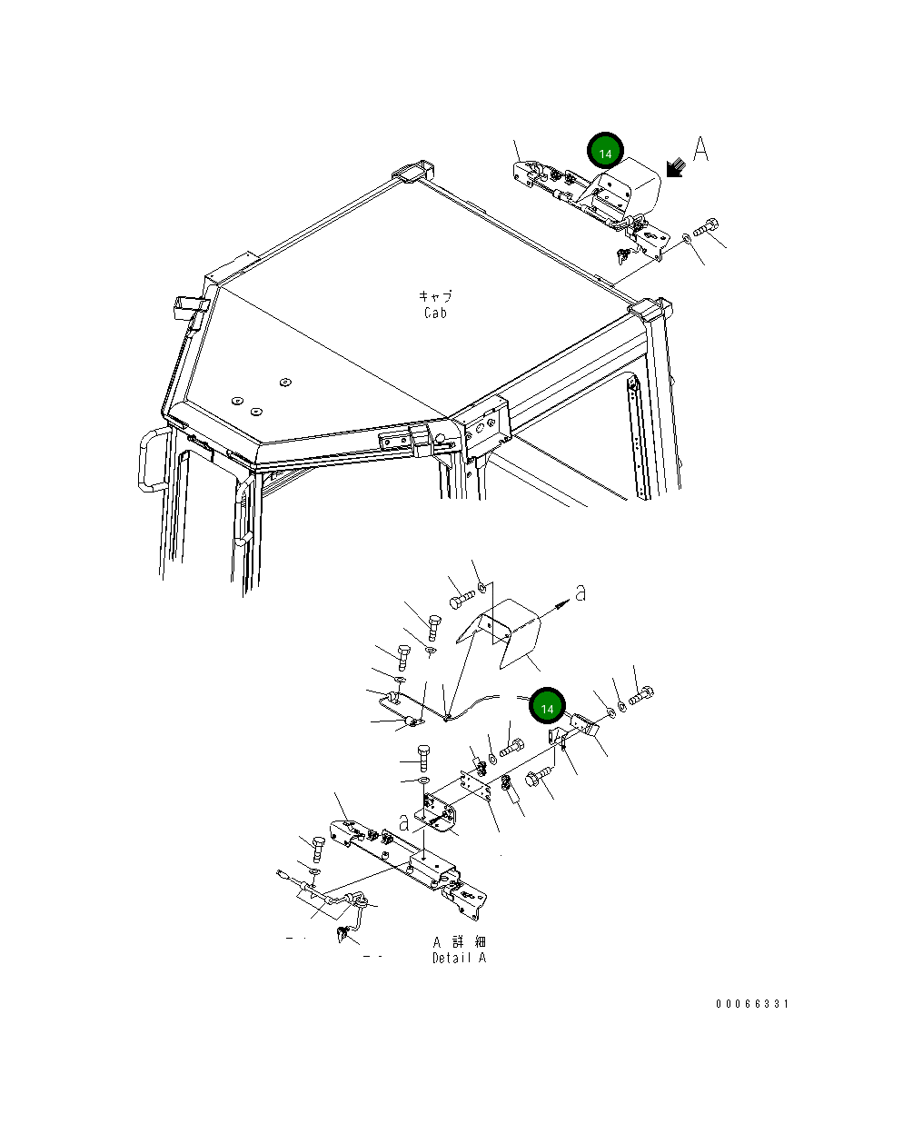 Крышка 20Y-06-41681 Komatsu