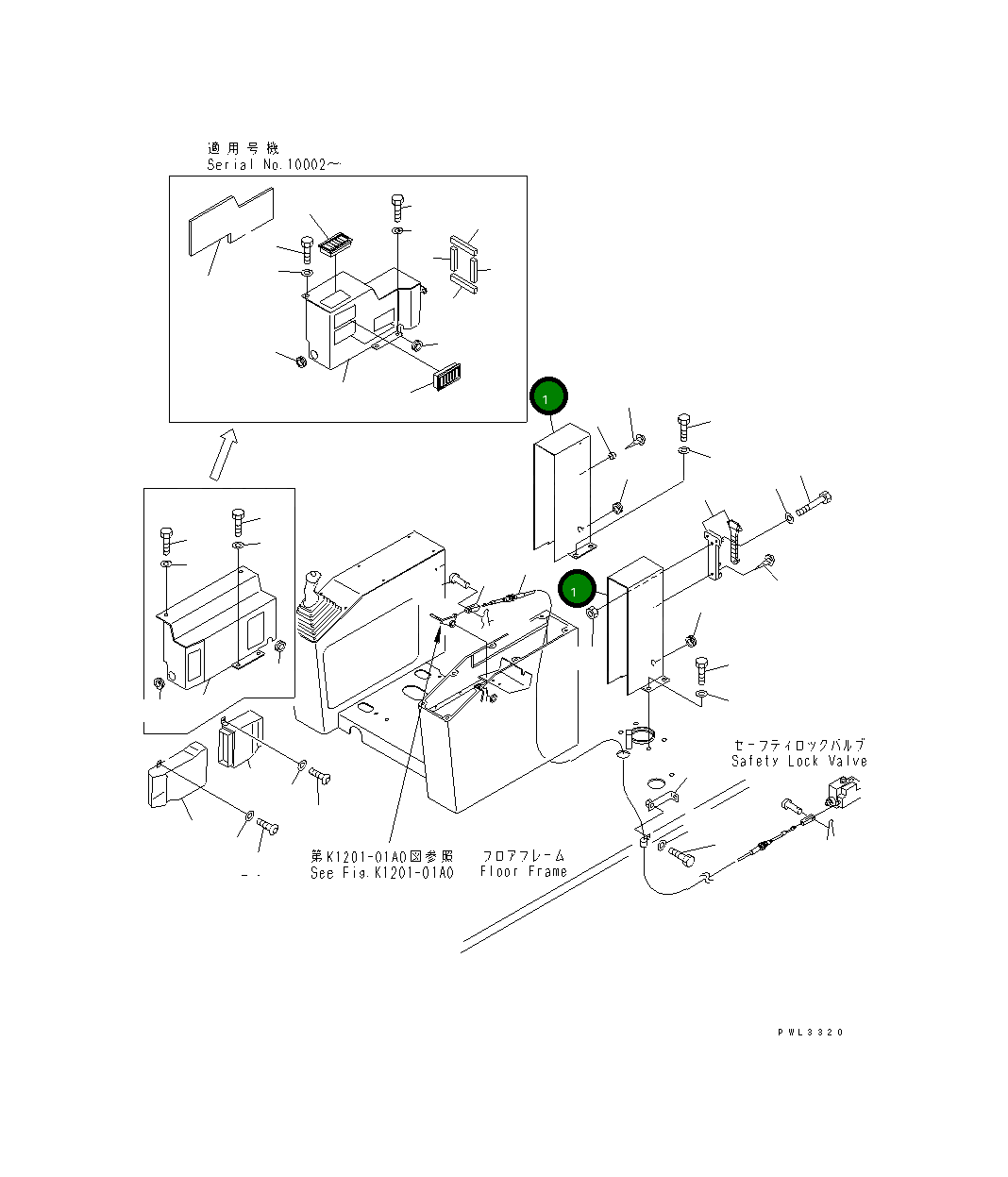Крышка 21T-43-67150 Komatsu