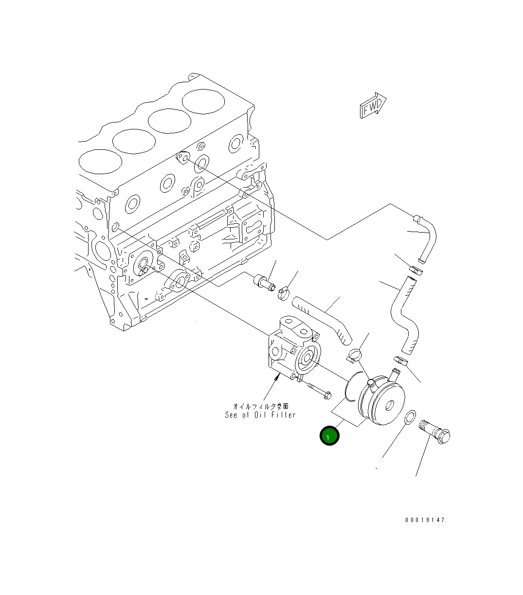 Кольцо уплотнительное (O-Ring) 6205-61-5420 Komatsu