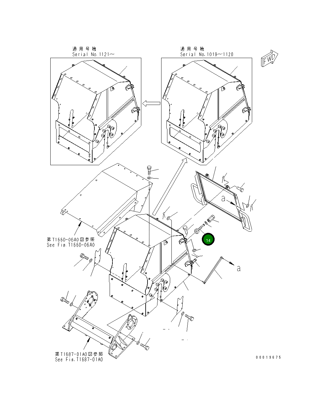 Болт 8288-72-1221 Komatsu