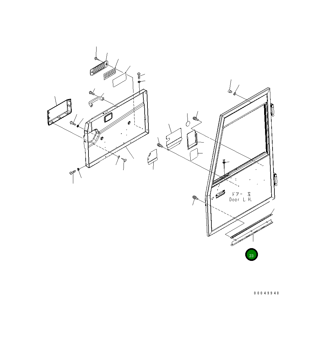 Крышка 561-54-84262  Komatsu